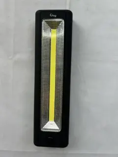 ワークライト　黒