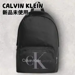 新品未使用 カルバンクラインジーンズ リュックサック バックパック ブラック