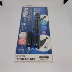 Item thumbnail for item f9642c9c-53e7-43e5-87ec-566cc4c9daed