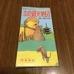 Item thumbnail for item 91358464-c3dd-40a4-b9ca-3846b17cee49