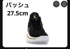 Item thumbnail for item b0554bed-0b58-4396-baf8-134774922ac9