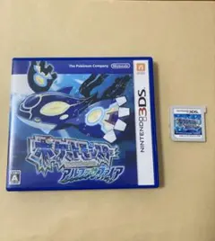 ポケットモンスター アルファサファイア 3DS