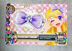 アイカツカード　ジュエルつきパープルリボン　排出版　星宮いちご