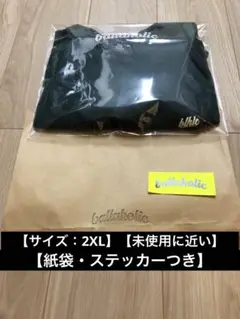 ballaholic blhlc Cool Tee 【ボーラーホリック】