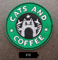 212 CATS AND COFFEE 約6.5*6.5cm 刺繍 アイロン