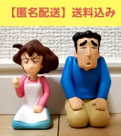 クレヨンしんちゃん　反省チュウだゾ　野原ひろし　野原みさえ　正座　フィギュア