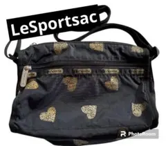 本日のみ最安値！【美品】レスポートサック　ショルダーバッグ　ハート　ゴールド