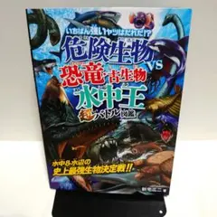 Item thumbnail for item 8d112020-6fb9-487c-948d-6ec8d2ef8f07