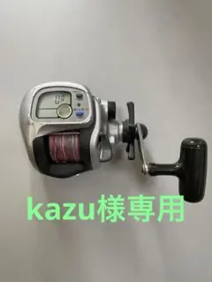 定価46420円ダイワスーパータナセンサーZ500Wデジタル深度カウンターリール 定価46420円ダイワスーパータナセンサーZ500Wデジタル深度