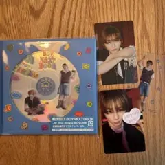 BOYLIFE ソロジャケ テサン
