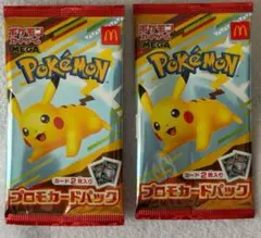 マクドナルド　ポケモンカードゲーム　MEGA