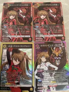 Item thumbnail for item e0615e8c-0c98-4c5f-9ccb-db22f8dc011b