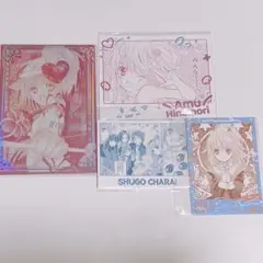 しゅごキャラ あむ カード