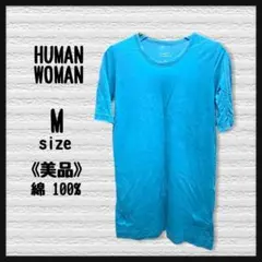 ヒューマンウーマン Tシャツ 半袖 Uネック 綿100% 夏服 ブルー M
