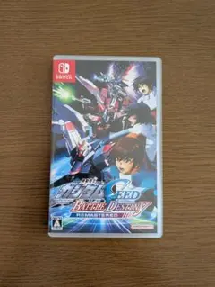 機動戦士ガンダムSEED BATTLE DESTINY REMASTERED