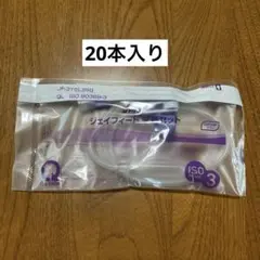 Item thumbnail for item e1480101-39af-4423-a862-87293e876de9