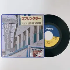 山下達郎 スプリンクラー レコード