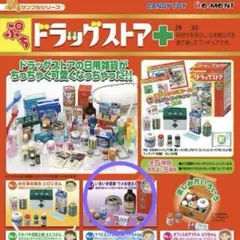 Item thumbnail for item fb2e47fb-e645-45da-a031-cda671fb02f7