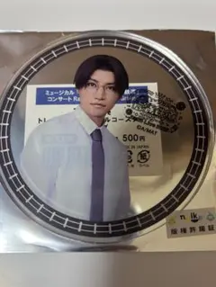 Item thumbnail for item 156d42c5-cdf2-45e7-bcd6-c9d1b4e39625