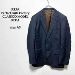高級イタリア生地 P.S.FA レダ テーラードジャケット ペンチェック L