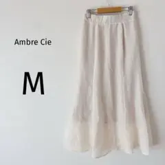 Ambre Ciel シアーマーメイドスカート Aライン 美シルエット M