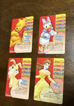 ディズニー　カード　4枚セット