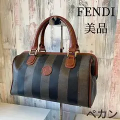 【正規品★美品】FENDI ペカン柄 ハンドバッグ PVC ブラウン
