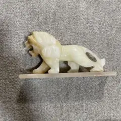 翡翠 ライオン彫刻 置物