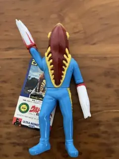 ウルトラ怪獣シリーズ メトロン星人