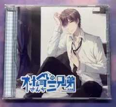 Item thumbnail for item 5bf6d0e6-f998-44dd-b88f-635fd308f519