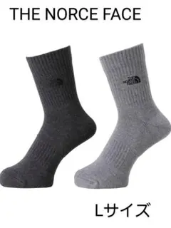 THE NORTH FACE ソックス Lサイズ 2色セット