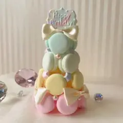 マカロンタワー　バースデー♡メルヘンカラー