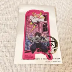 劇場版　鬼滅の刃　無限城編　特典　クリアカード②
