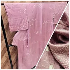 Item thumbnail for item 8d6627d2-7a12-4746-abb9-fd7a88c6bc70