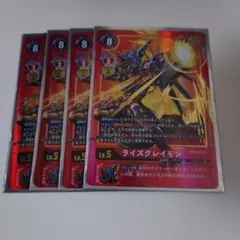 Item thumbnail for item 334cf1fd-e8fc-4e7b-94c2-e66eed43bc14