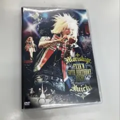 【おまけ付】ナイトメア、仙台貨物、CD、DVD、セット売り【非売品多数】 Yahoo!オークション -「仙台貨物」(音楽) の落札相場・落札価格
