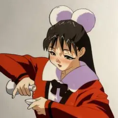 Item thumbnail for item 49aab011-8fac-4786-bf81-89b6dcb8f419