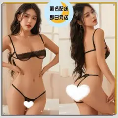 Item thumbnail for item 8d5b2edc-2634-4e3e-b60d-4966658c1b49