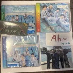 M!LK アオノオト 3形態セット