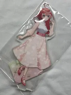 中野五月　アクリルスタンド　五等分の花嫁
