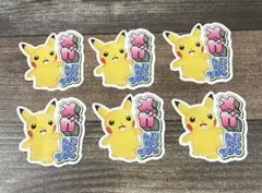 メガたのしんでる？ステッカー