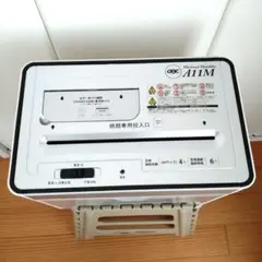 Item thumbnail for item 92e0d7f7-48c0-4097-b0bb-2887f5e073c3