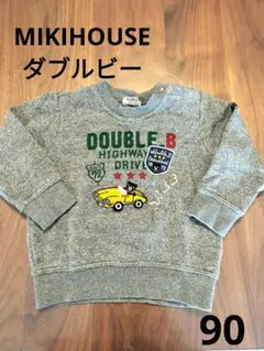 Item thumbnail for item 95168970-9b18-4e9e-8ac3-7679b1e26dcc