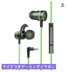 Item thumbnail for item 1ba70eb0-b86a-400d-97ab-e8fee7635ceb