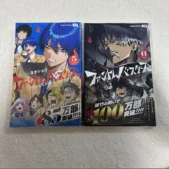 Item thumbnail for item d0f1c211-1bad-4e55-ab8d-bf495c6fdbf8