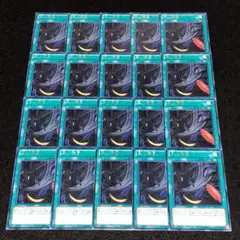 No.8306 遊戯王 DE03 黒い旋風
