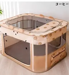 Item thumbnail for item 714d6151-cf08-4de4-aeb2-b267e6d3f309