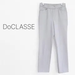 【ドゥクラッセ】ストレッチサーモ カッティングパンツ　無地　厚手　秋冬　M