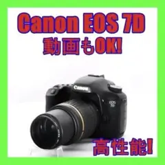 Item thumbnail for item 479d4574-b4cb-4307-9b69-0b46632d85d9
