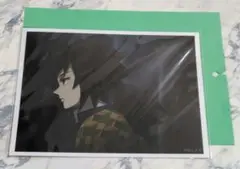 Item thumbnail for item b64474bc-8831-488c-a970-eb995a0d5d06